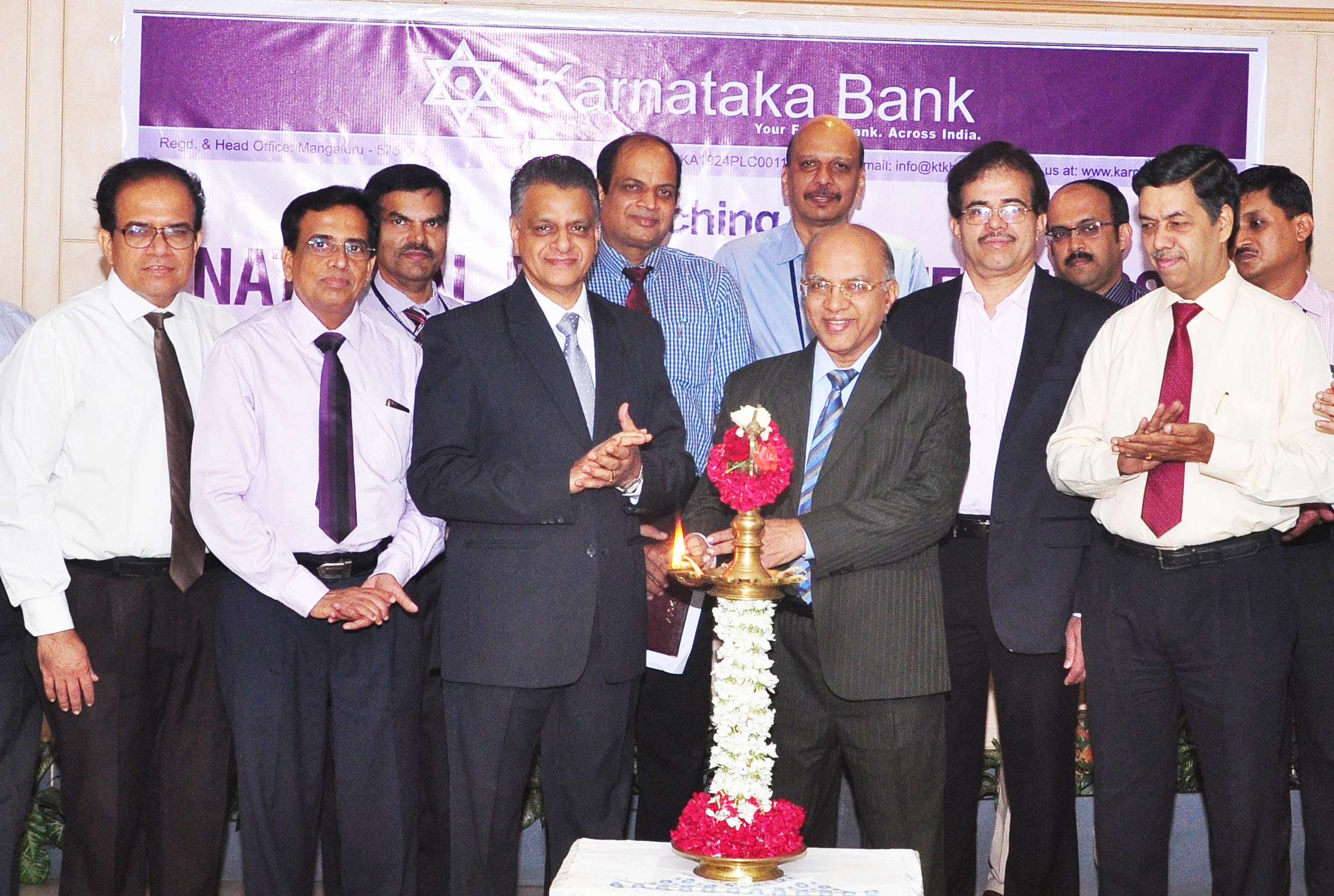 ಕರ್ಣಾಟಕ ಬ್ಯಾಂಕ್‌ನಲ್ಲಿ ಎನ್‌ಪಿಎಸ್ ಆರಂಭ